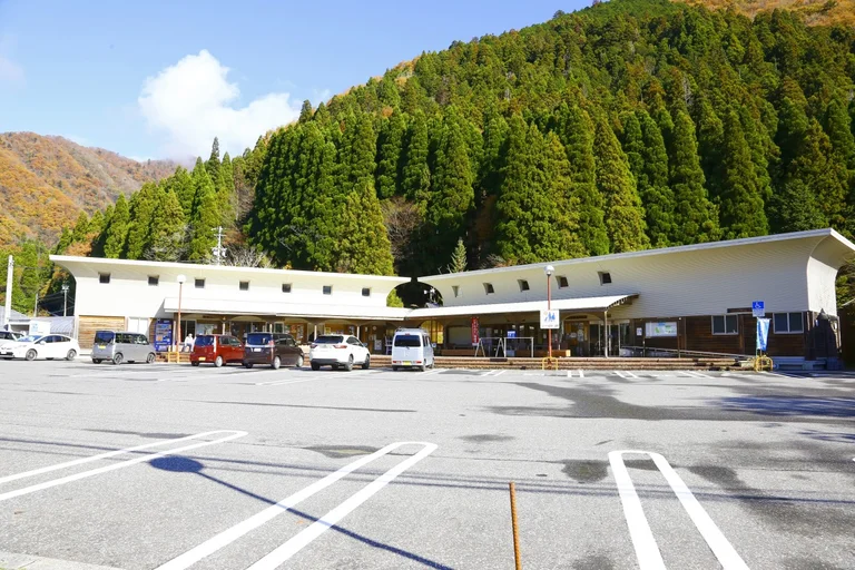 Yashagatake no Sato Sakauchi