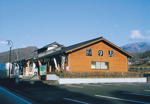 Itsuki no Yakata Kawaue