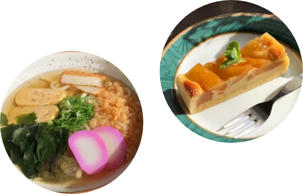 아이오 에비 푸드 스탠드