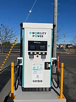 快速充電設備展示紀念品