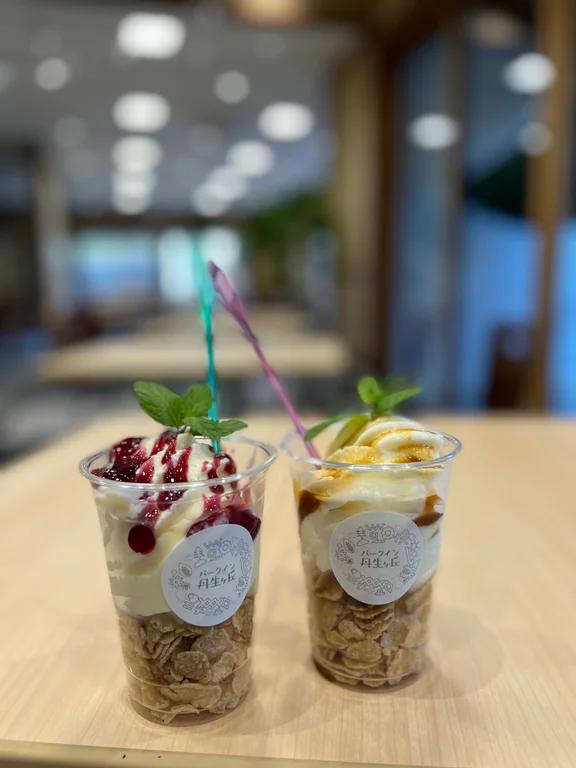 지역 특산 두부