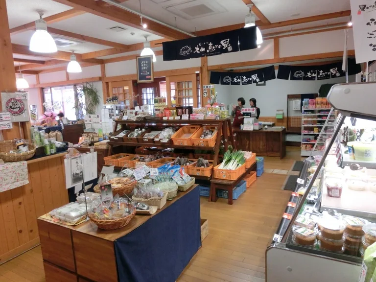 Daisen Megumi no Sato - Image 3