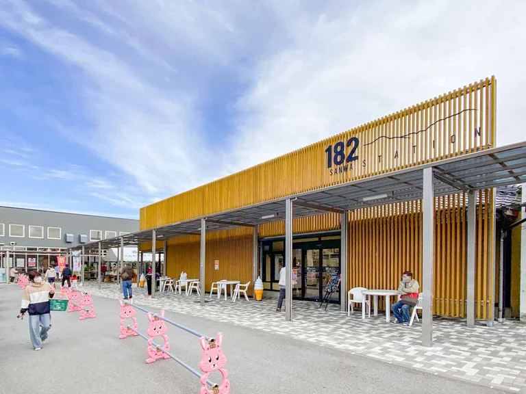 Highland Wind Natural Food Restaurant