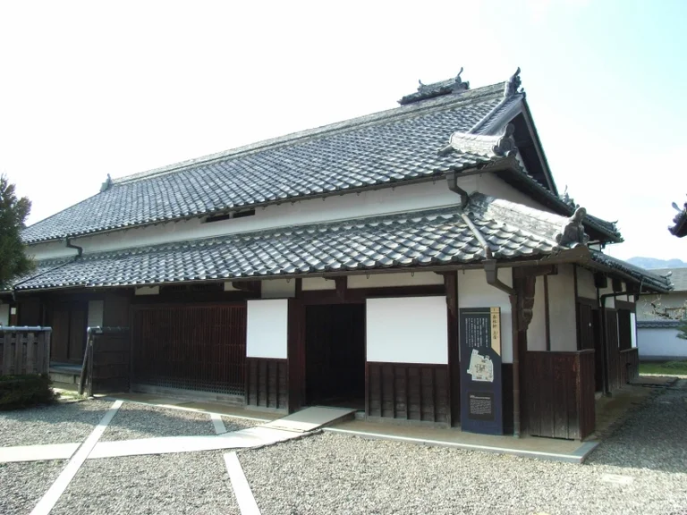 Seishu no Sato - Image 3