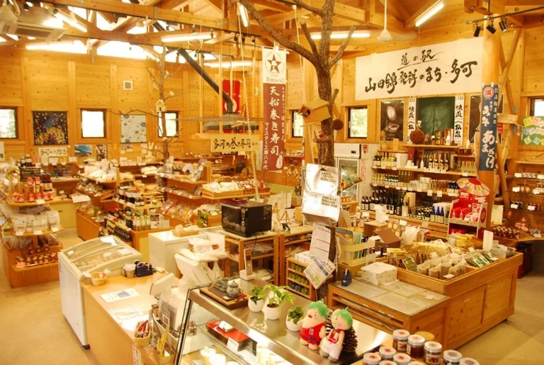 Yamada Nishiki Birthplace Town Taka - Image 2