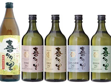 Kichiri Shochu 5-Pack Set