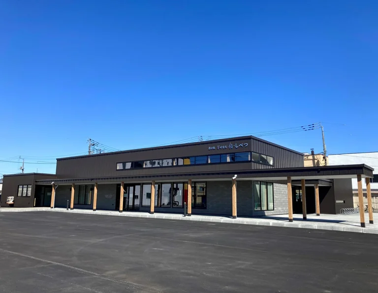 Sheep Town Samurai Shibetsu