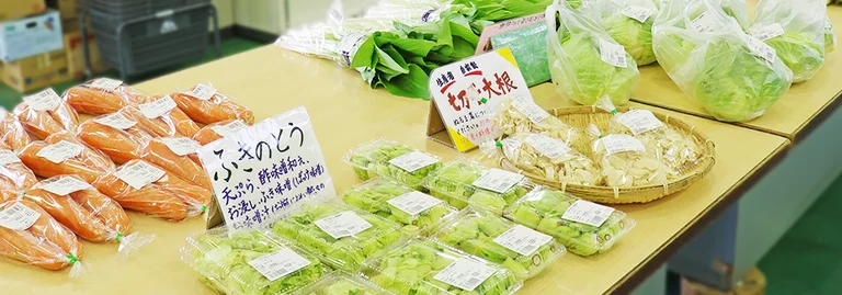 Miyako Meat & Dairy Store