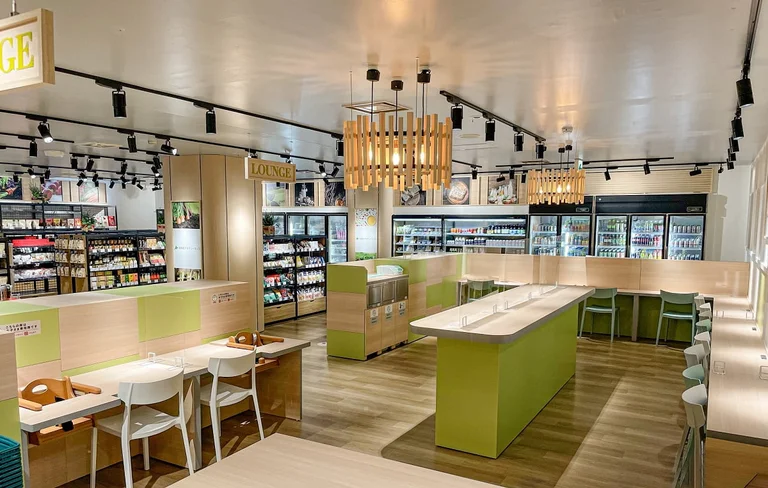 Fusamaru Restaurant Nakayama Toge Main Store