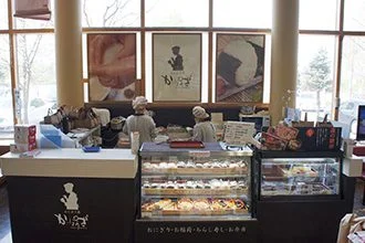 O-Nigiri House Kappougi