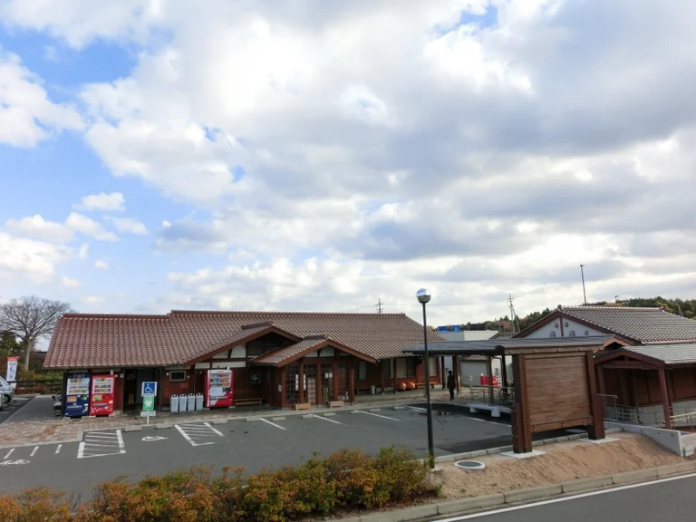 Daisen Megumi no Sato