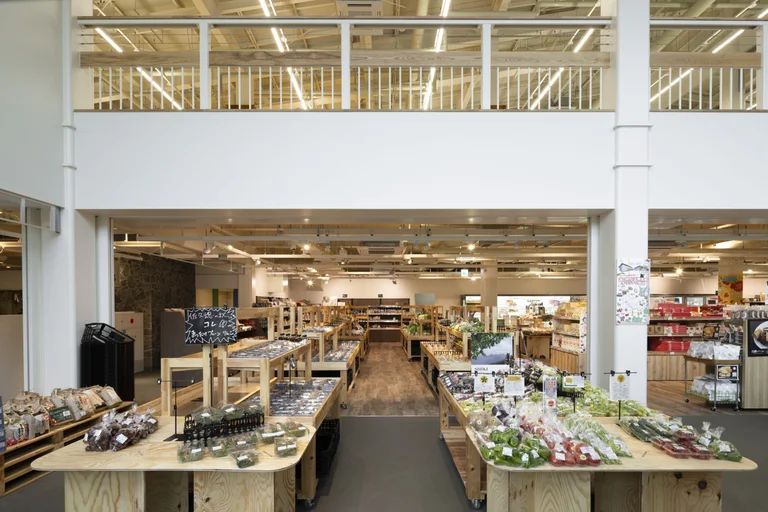 Yachiho Kogen - Image 2