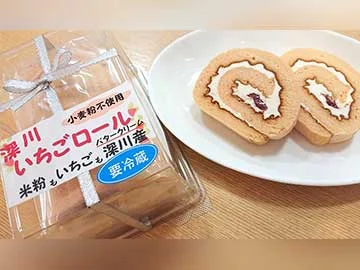 Fukagawa Strawberry Roll