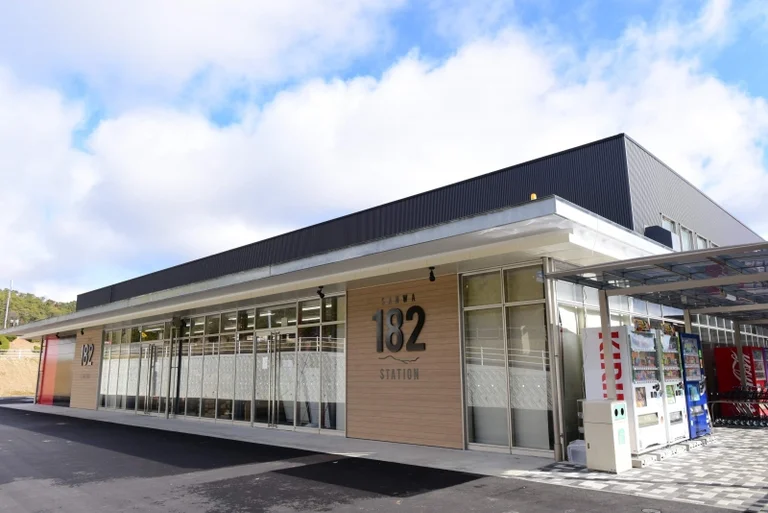 Sanwa 182 Station - Image 2