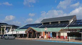 Kume no Sato - Image 3