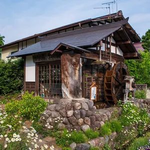 Takumi no Sato: Japan's Theme Park of Traditional Crafts