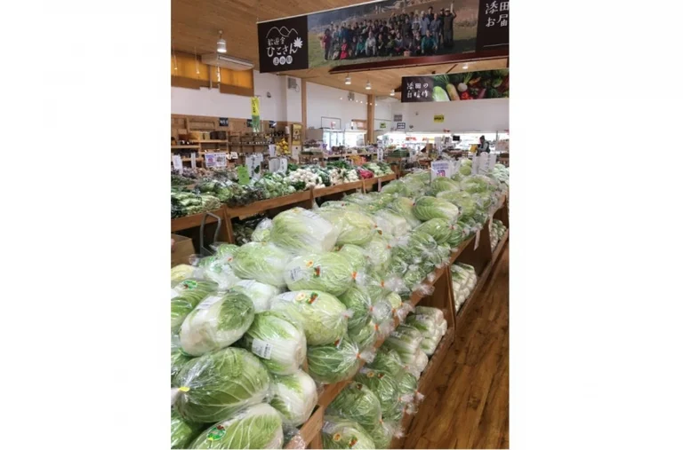 Kanyusha Hikosan - Image 2