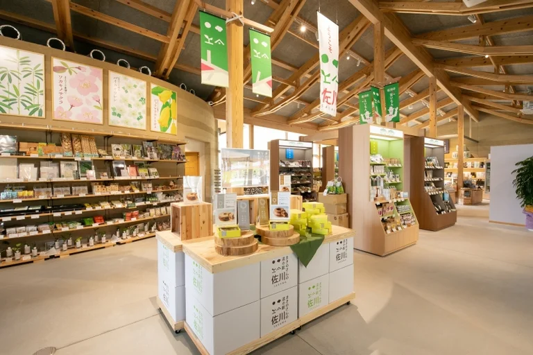 Makino-san's Michi-no-Eki Sagawa - Image 2