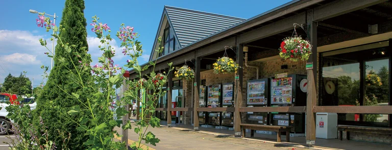 Hana Road Eniwa - Image 2