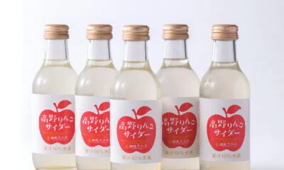 Hibiki Beef Yakiniku Set