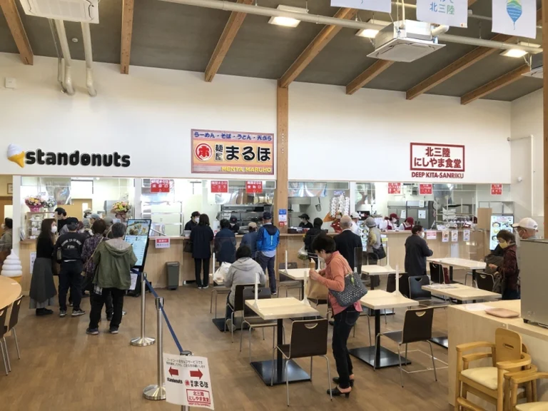 Iwate Kita-Sanriku - Image 2