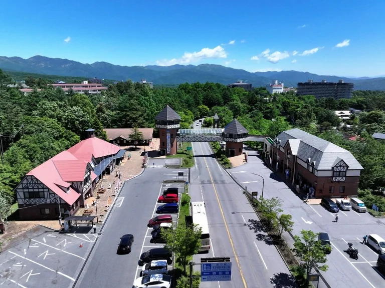 Kusatsu Athletic Tea House Park