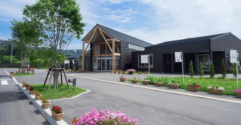 Garden Spa Tokachigawa Onsen