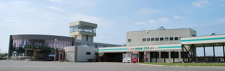 Tsudoru Plaza Sawara