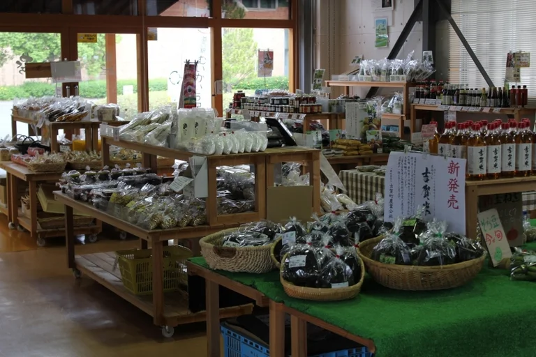 Muikaichi Onsen - Image 2