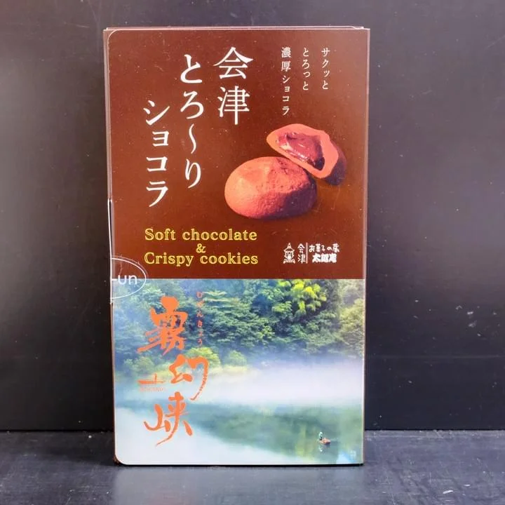 喜多方拉面乌梅八