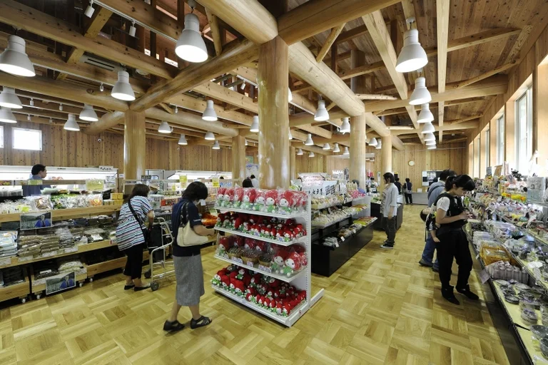 Tamaguri Shuku - Image 2