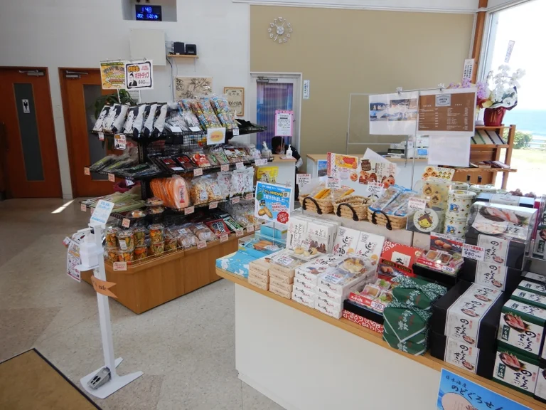 Yuuhi Park Misumi - Image 2