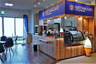 Natowa Cafe