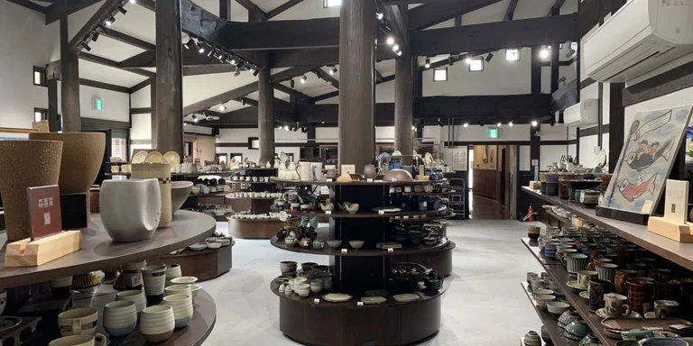 Koishihara - Image 2