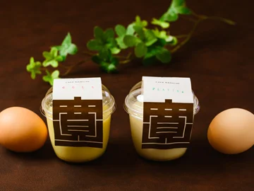 咖啡寛一老式布丁