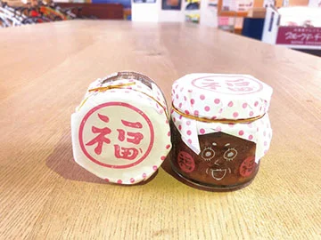 Grandmother's Quinoa Miso