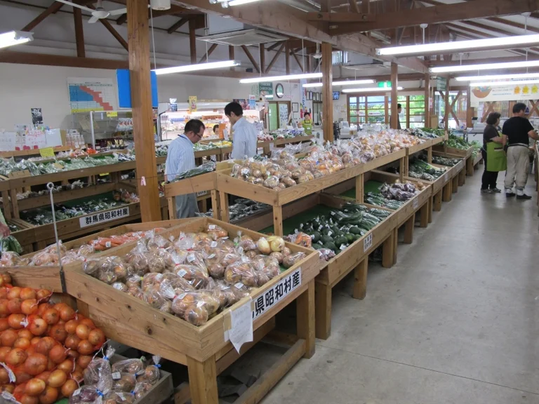 Agurim Showa - Image 2