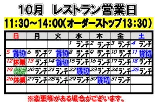 오시마 해산물 세트