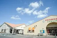 Ise-Shima Souvenir Center