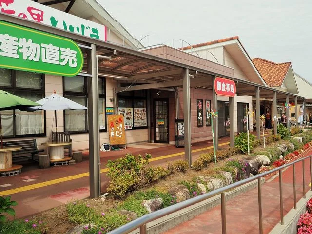 Hana no Sato Iijima (Flower Village Iijima) - Image 3