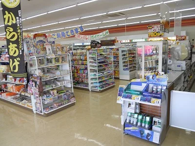 LAWSON Port Poplar Akasaki