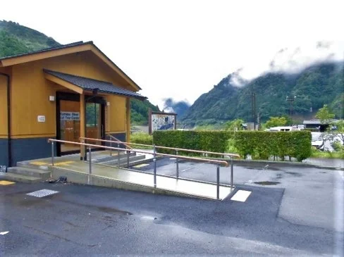 Dorogyo Kumanogawa (Shogyo Gorge Kumano River) - Image 2