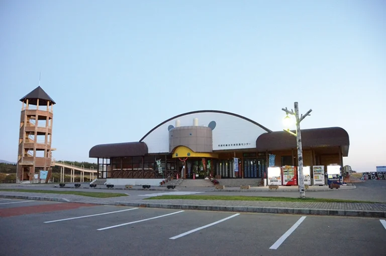 Jūsankō Kōgen - Image 2