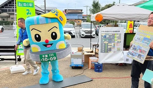 Cafe & Restaurant Toccino