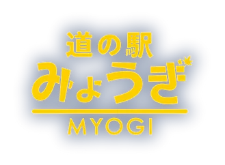 Myogi Mountain Farmers Market