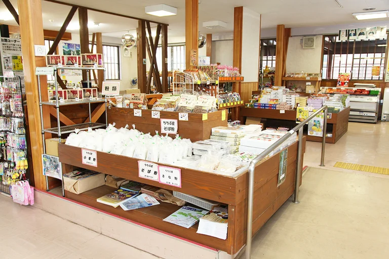 Soba Specialty Store