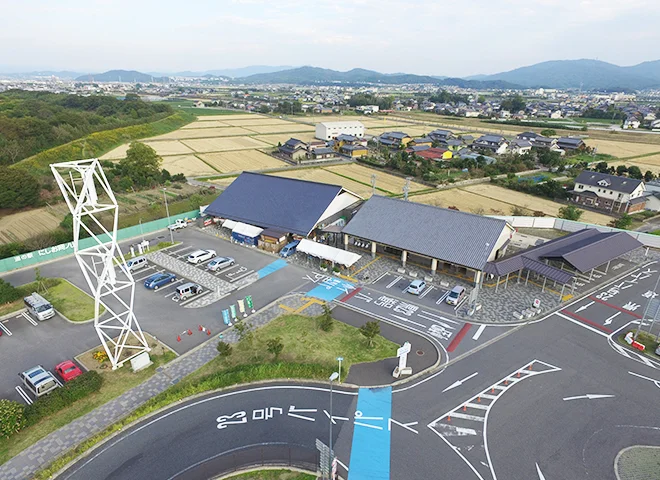 Nishio Oka-no-Yama - Image 2