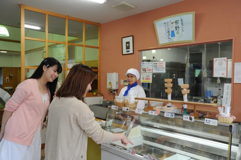 Yume Land Funo - Image 3