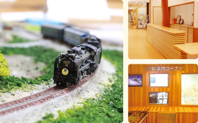 정보 안내 센터