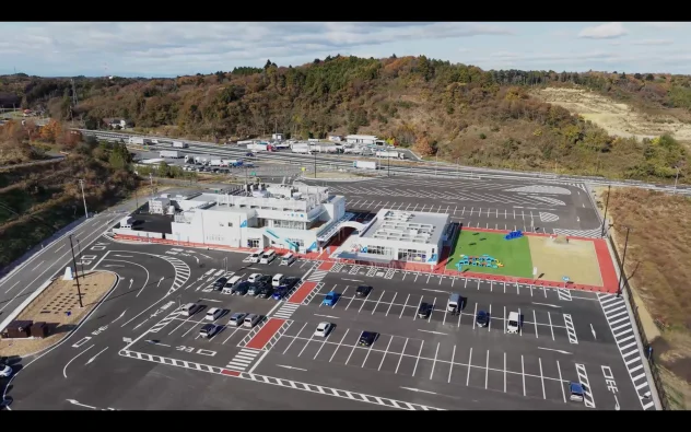 Higashimatsushima - Image 2